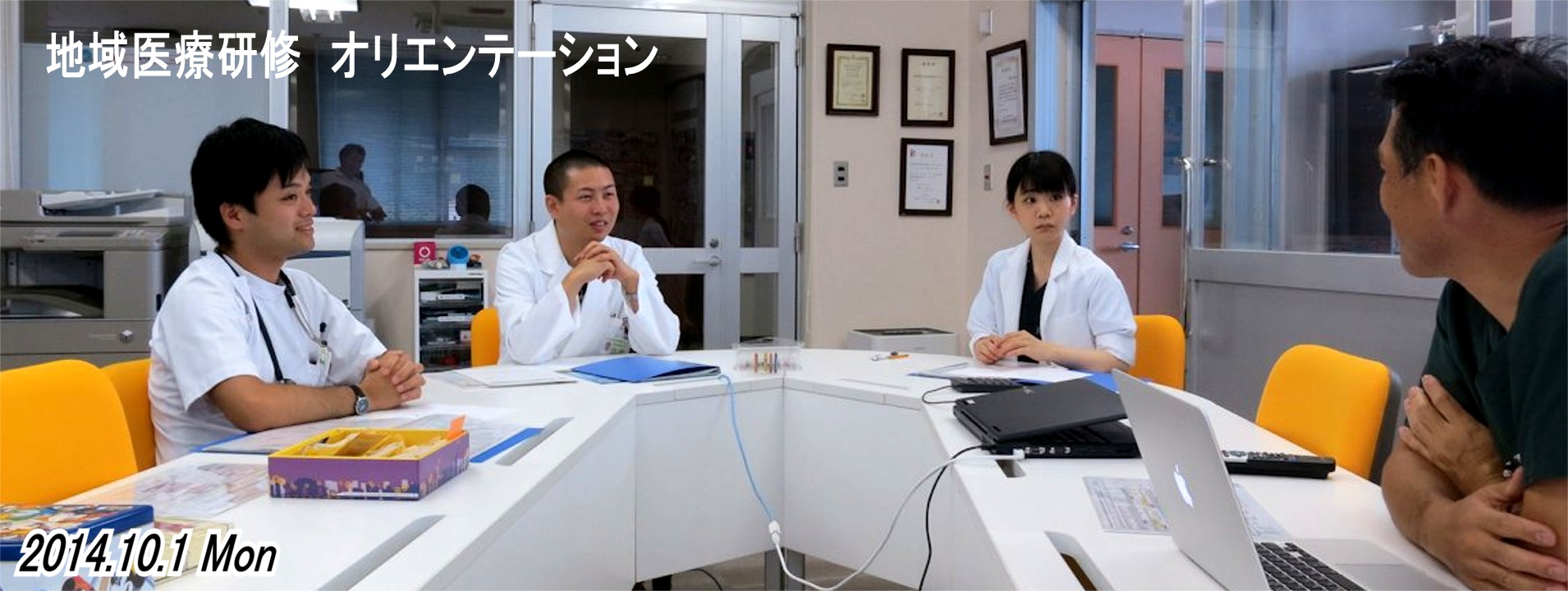 【中古】 良医を育てる ある私立医科大学の挑戦/金沢医科大学出版局/小田島粛夫 良医を育てる | 出版局 | 金沢医科大学